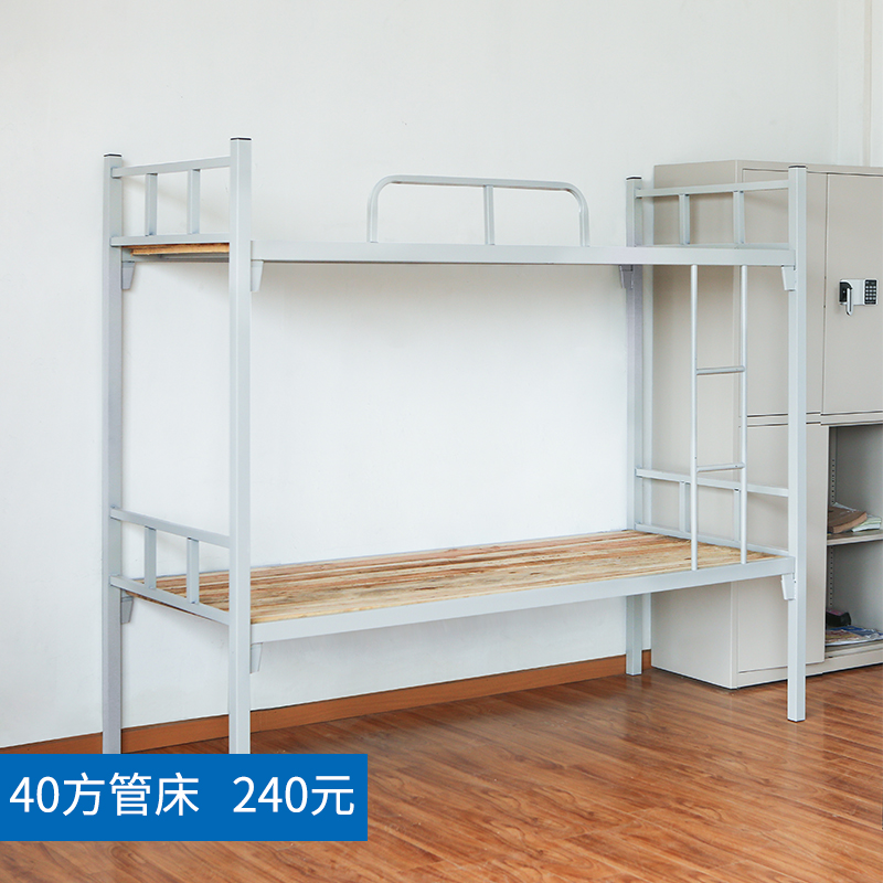 暢銷(xiāo)高低床