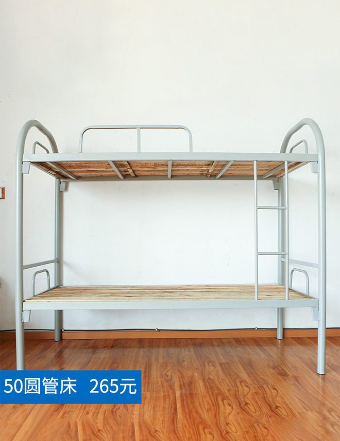 暢銷(xiāo)高低床團(tuán)購(gòu)